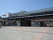 【駅】JR黒崎駅まで1100ｍ