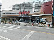 【スーパー】かましん戸祭店まで1300ｍ