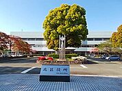 【市役所・区役所】北区役所まで1000ｍ