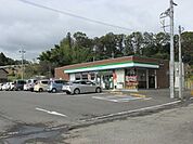 【コンビニエンスストア】ファミリーマートこぶし台店まで150ｍ