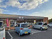 【コンビニエンスストア】セブンイレブン宇都宮姿川店まで650ｍ