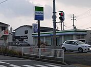 【コンビニエンスストア】ファミリーマート様まで400ｍ
