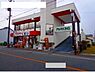 周辺：【スーパー】フレッシュくまい宇土店まで1550ｍ