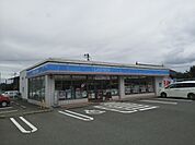 【コンビニエンスストア】ローソン 宇土境目町店まで1700ｍ