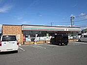 【コンビニエンスストア】セブンイレブン宇城松橋久具店まで850ｍ
