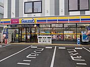 【コンビニエンスストア】ミニストップ宇都宮川田町店まで800ｍ
