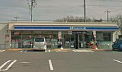 【コンビニエンスストア】ローソン宇都宮清原台五丁目店まで700ｍ