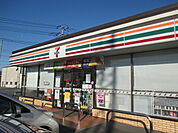【コンビニエンスストア】セブンイレブン鹿沼上田町店まで850ｍ