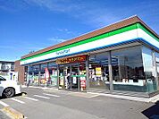 【コンビニエンスストア】ファミリーマート上厚崎店まで700ｍ