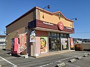 【その他】ほっともっと千渡店まで140ｍ