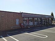 【コンビニエンスストア】セブンイレブン野田1丁目店まで180ｍ