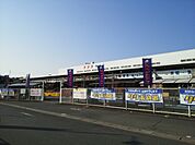 【ホームセンター】ナフコ城南店まで1100ｍ
