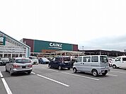 【ホームセンター】カインズ大田原店まで440ｍ