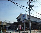 【スーパー】万代　丹波橋店まで420ｍ