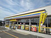 【コンビニエンスストア】ミニストップ下野小金井店まで600ｍ