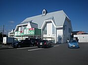 【スーパー】業務スーパー戸祭店まで1060ｍ