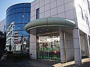 【銀行】栃木銀行まで710ｍ
