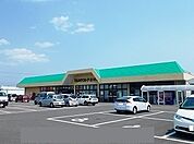 【スーパー】マルミヤストア吉村店まで450ｍ