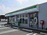 周辺：【コンビニエンスストア】ファミリーマート西都三宅店まで700ｍ