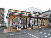 【コンビニエンスストア】セブンイレブン日南上平野町店まで1100ｍ