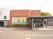 【銀行】宮崎太陽銀行国富支店まで500ｍ