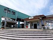 【駅】JR氏家駅まで2400ｍ