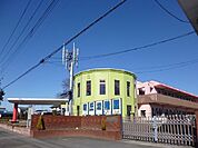 【幼稚園】萌丘幼稚園認定こども園まで270ｍ