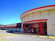 【スーパー】ビッグエクストラ那須塩原店まで2300ｍ