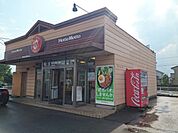 ほっともっと石橋文教通り店まで850ｍ