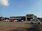 【スーパー】うめこうじ西都店まで700ｍ