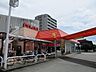 周辺：【スーパー】コープみやざき柳丸店まで1600ｍ