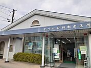 【銀行】宮崎銀行仲町出張所まで800ｍ
