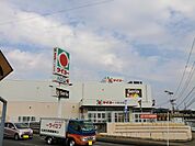 【スーパー】タイヨー小松台店まで500ｍ