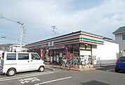 【コンビニエンスストア】セブンイレブン下堀店まで90ｍ