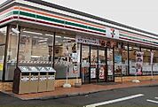 【コンビニエンスストア】セブンイレブン早川駅前店まで450ｍ
