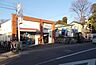 周辺：【駅】大雄山線・井細田駅まで350ｍ