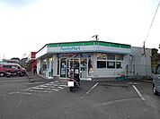 【コンビニエンスストア】ファミリーマート末吉高校前店まで400ｍ