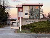 【小学校】西小学校まで1950ｍ