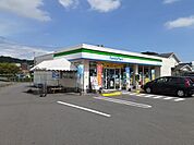 【コンビニエンスストア】ファミリーマート国分中央四丁目まで300ｍ