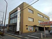【銀行】八十二長野銀行東和田支店まで1000ｍ