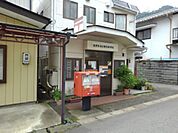 【郵便局】長野新諏訪簡易郵便局まで550ｍ