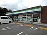 周辺：【コンビニエンスストア】ファミリーマート須坂村石町店まで300ｍ