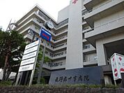 【総合病院】長野赤十字病院まで1800ｍ