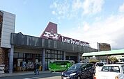 【スーパー】ラコアンドエース沼津店まで160ｍ