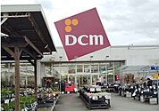 【ホームセンター】ＤＣＭ沼津原町店まで650ｍ