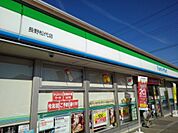 【コンビニエンスストア】ファミリーマート長野松代店まで1400ｍ