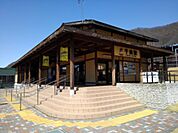 【駅】千曲駅まで350ｍ