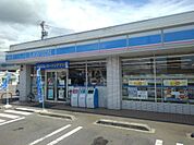 【コンビニエンスストア】ローソン中野岩船店まで1000ｍ
