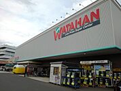 【ホームセンター】綿半スーパーセンター稲里店まで1800ｍ