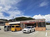 【コンビニエンスストア】セブンイレブン　茅野城山店まで290ｍ